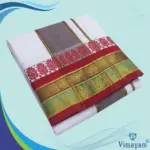 Temple Border White Premium Quality Dhoti 9X5