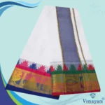 Temple Border White Premium Quality Dhoti 9X5 - Image 3