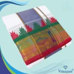 Temple Border White Premium Quality Dhoti 9X5 - Image 2