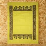 Plain Border Design Colour Towel Fine Quality - Image 5