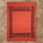 Plain Border Design Colour Towel Fine Quality - Image 3