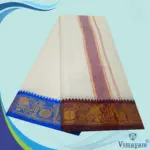 Blue and Maroon Border Dhoti(Assorted Border Designs) - Image 3
