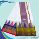 Double Colour Temple Border Premium Quality Cotton Dhoti - Image 2