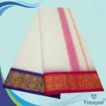 Red and Blue Border Dhoti(Assorted Border Designs) - Image 2