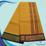 Mustard Dhoti with Udraj/Coin Border Dhoti - Image 2