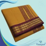 Mustard Dhoti with Udraj/Coin Border Dhoti