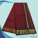Maroon Color Dhoti with Udraj/Coin Border Dhoti - Image 2