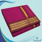 Queen Rose Color Dhoti with Udraj/Coin Border Dhoti