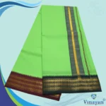 Parrot Green Color Dhoti with Udraj/Coin Border Dhoti - Image 2