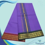 Violet Color Dhoti with Udraj/Coin Border Dhoti - Image 2