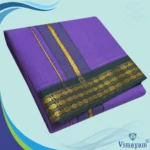 Violet Color Dhoti with Udraj/Coin Border Dhoti