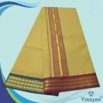 Khakki Color Dhoti with Udraj/Coin Border Dhoti - Image 2