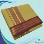 Khakki Color Dhoti with Udraj/Coin Border Dhoti