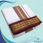 White Color Dhoti with Udraj/Coin Border Dhoti