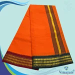 Orange Color Dhoti with Udraj/Coin Border Dhoti - Image 2