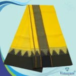 Black Colour Temple Border Yellow Premium Quality Dhoti 9X5 - Image 2