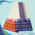 Nandhi Designed  Half White Premium Quality Dhoti 9X5