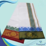 Temple Border Pure White Dhoti 9X5 - Image 2