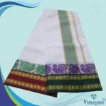 Temple Border Pure White Dhoti 9X5 - Image 2