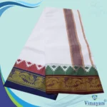 Temple Border Pure White Dhoti 9X5 - Image 2