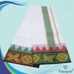 Temple Border Pure White Dhoti 9X5 - Image 2