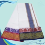 Temple Border Pure White Dhoti 9X5 - Image 2