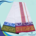 Temple Border Pure White Dhoti 9X5 - Image 2