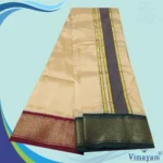 Beige Colour Art Silk MayilKan Colour Dhoti - Image 2