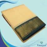 Sandal Colour Art Silk MayilKan Colour Dhoti