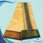 Sandal Colour Art Silk MayilKan Colour Dhoti - Image 2