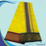 Yellow Colour Art Silk MayilKan Colour Dhoti - Image 2