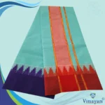 Green Colour Temple Border Premium Quality Dhoti 9X5 - Image 2
