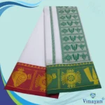 Thiruman Y Designed Embose white Premium Quality Cotton Dhoti 9X5 - Image 2