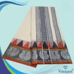 MultiColour Temple Border Sri Vaishnava Dhoti First Quality - Image 3