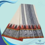 MultiColour Temple Border Sri Vaishnava Dhoti First Quality - Image 2