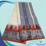 Temple Border Sri Vaishnava Dhoti First Quality - Image 2