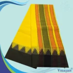 Temple Border Yellow Premium Quality Assorted Border Dhoti 9X5 - Image 2
