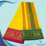 Premium Quality Assorted Border yellow Colour Sri Vaishnava Dhoti 9X5 - Image 2