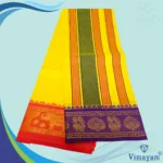 Premium Quality Assorted Border yellow Colour Sri Vaishnava Dhoti 9X5 - Image 3