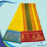 Premium Quality Assorted Border yellow Colour Sri Vaishnava Dhoti 9X5 - Image 4