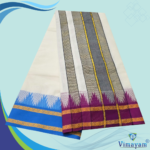 Plain Mokku Vaishnava Dhoti Pure Cotton Half White  Best Quality - Image 2