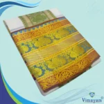 Peacock Designed 12" Border Dhoti