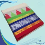 Temple Border Half White Premium Quality Dhoti 9X5