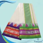 Temple Border Half White Premium Quality Dhoti 9X5 - Image 3