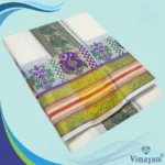 Flower Designed 8" Border Dhoti