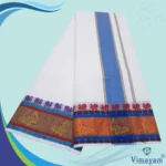 Butterfly Designed Pure Cotton Dhoti Premium Quality - Image 2