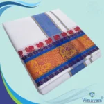 Butterfly Designed Pure Cotton Dhoti Premium Quality