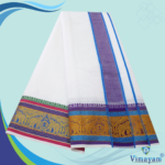 Dual Elephant Designed Pure Cotton Dhoti Premium Quality - Image 2