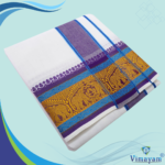 Dual Elephant Designed Pure Cotton Dhoti Premium Quality