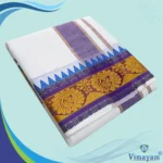 Diya Designed Pure Cotton Dhoti Premium Quality